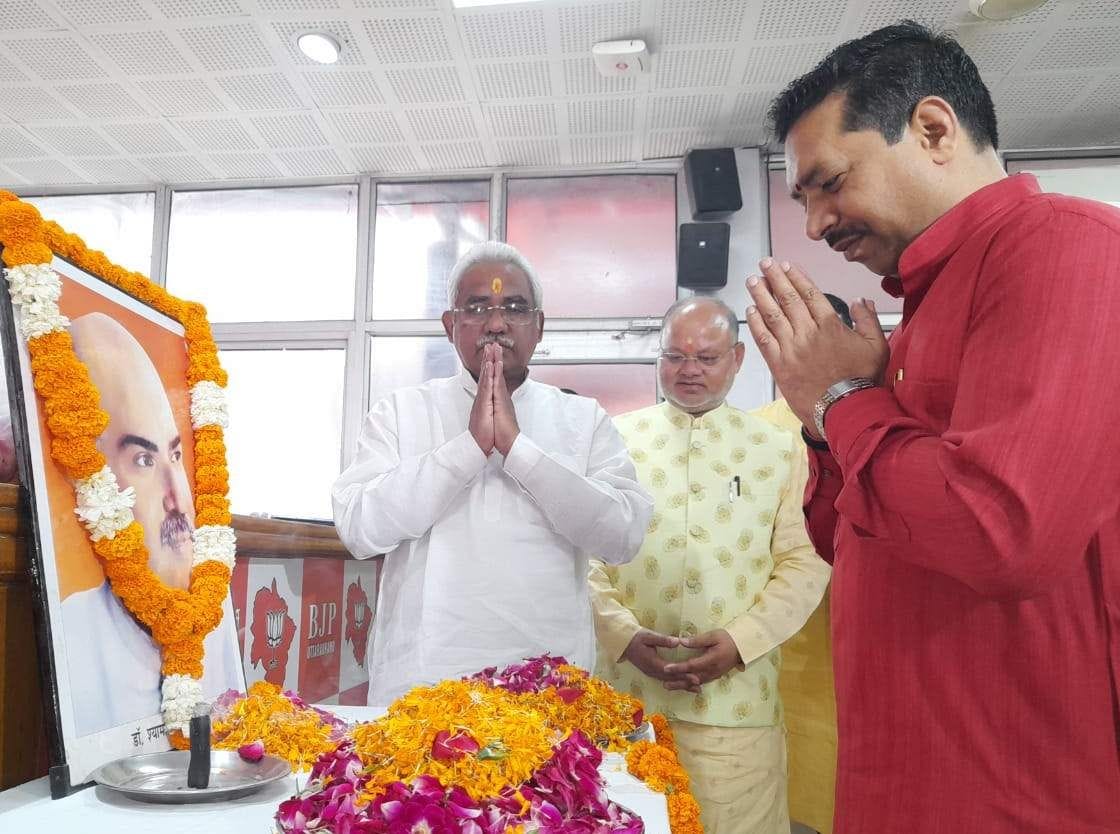 Dr. Mukherjee's death anniversary celebrated as Sacrifice Day