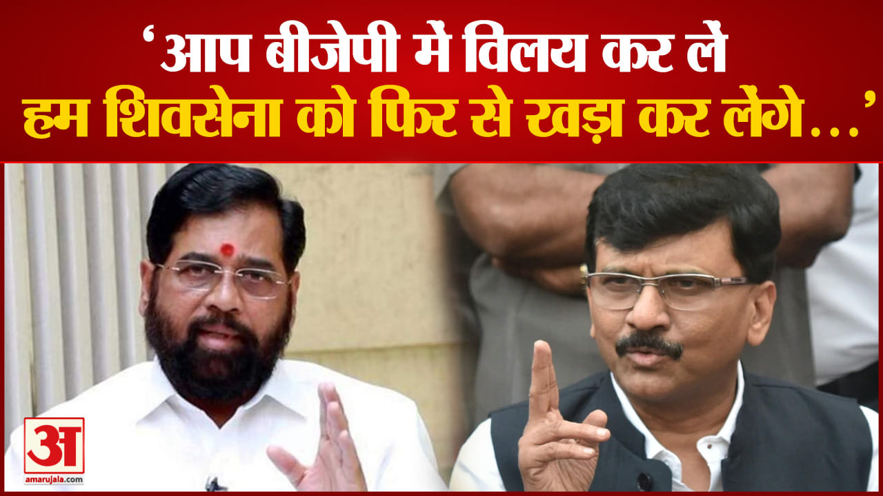दिल्ली