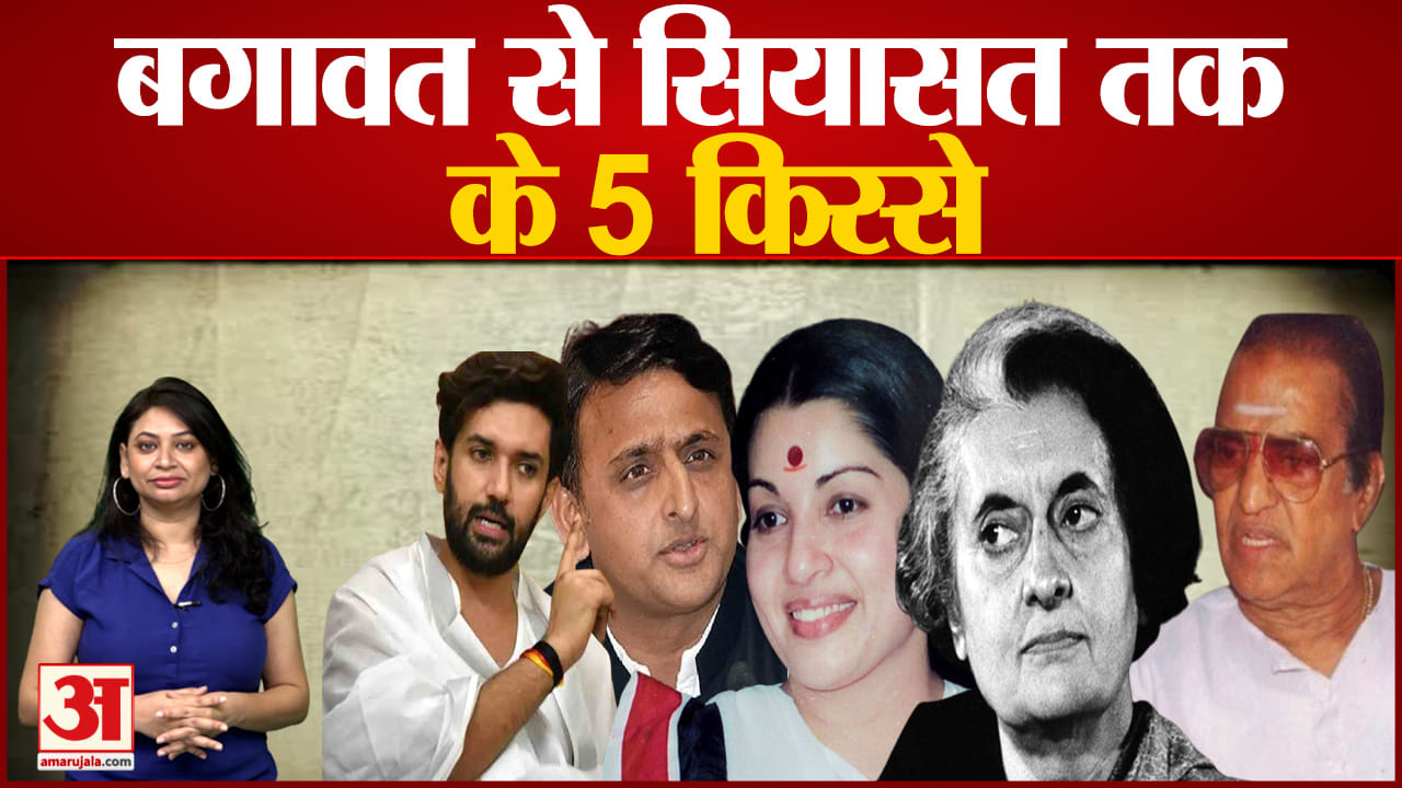 दिल्ली