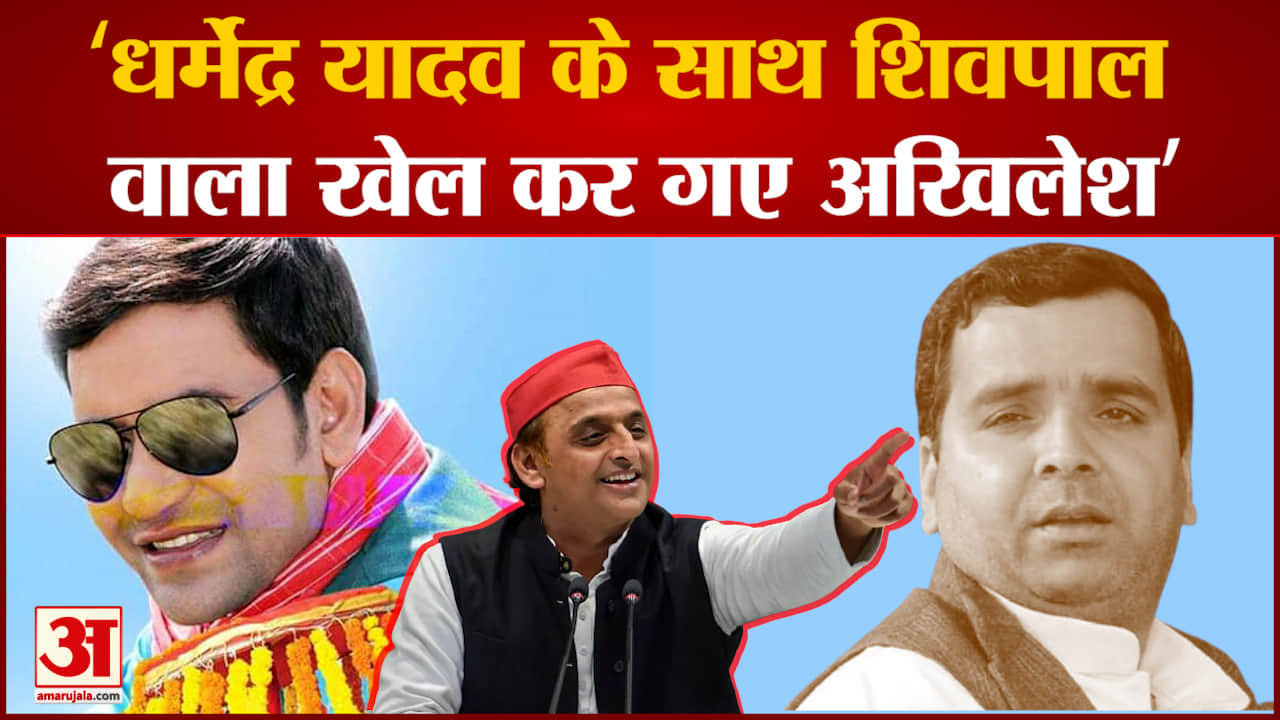 दिनेश लाल यादव