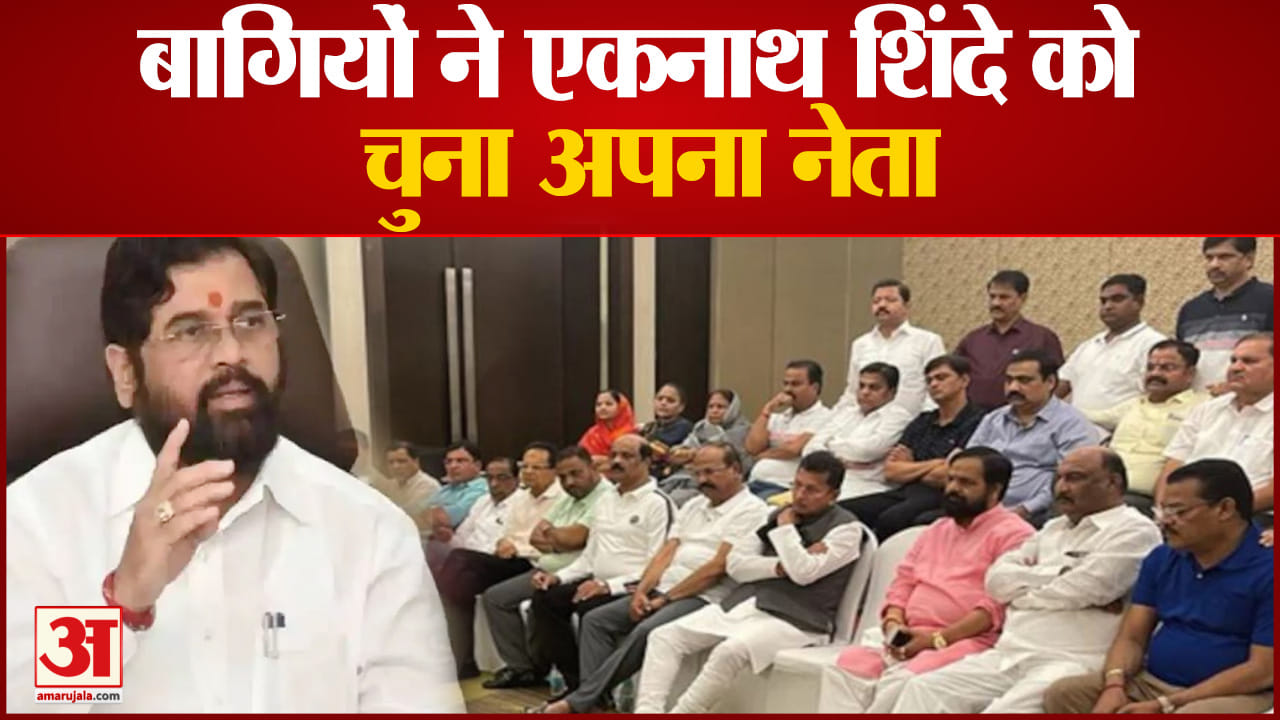 एकनाथ शिंदे