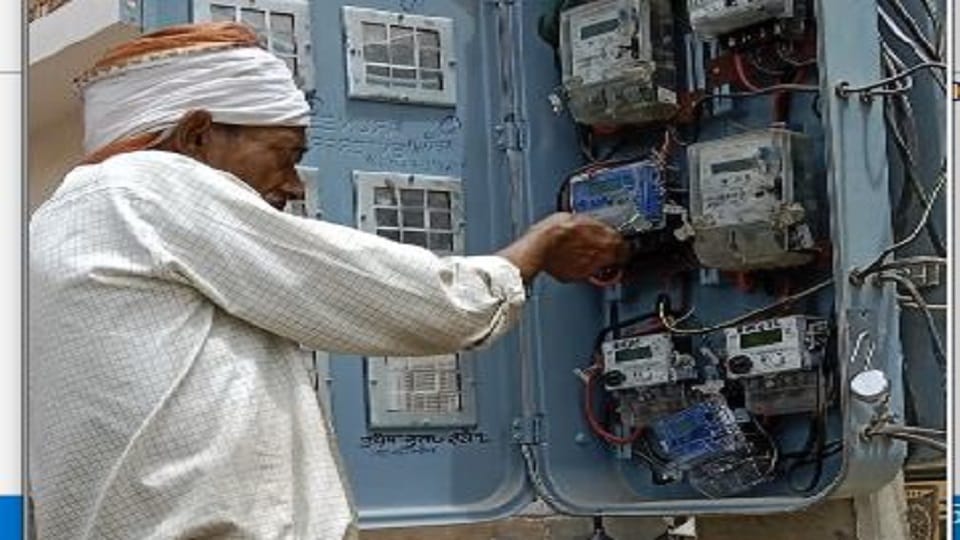 Meter reading scam in Kanpur, two executive engineers and one junior engineer suspended