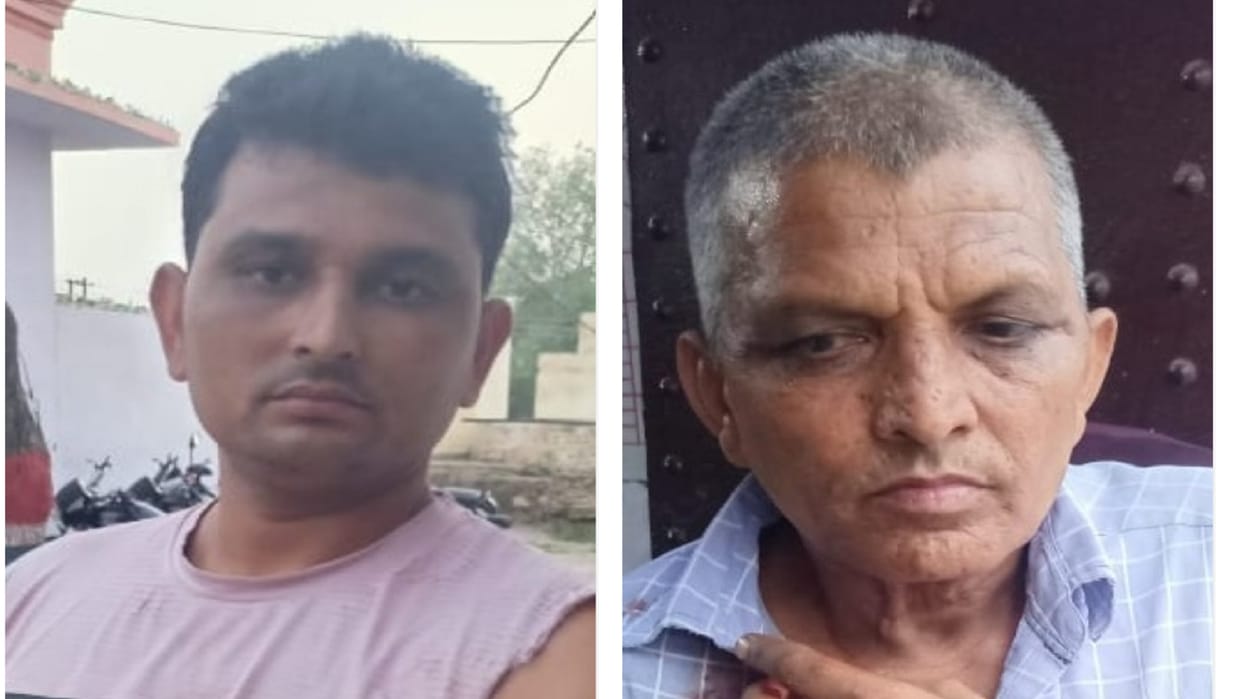 fight and firing due to land dispute in Aligarh