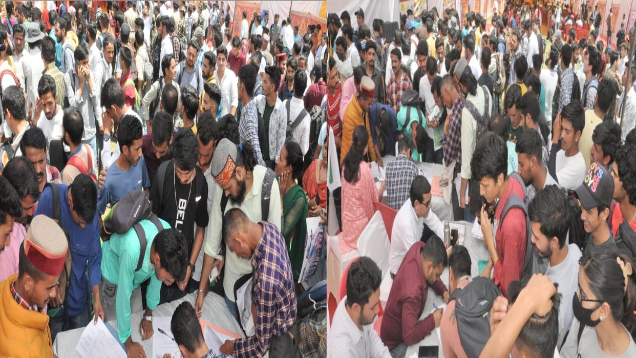 Job Fair Kullu: Crowd of youth gathered for jobs, registration counters fell short, many returned