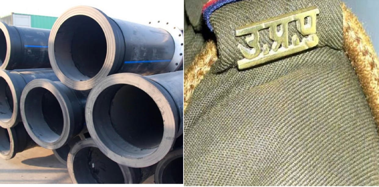 Police and contractor looted 51 lakh pipes in Kanpur, company filed report on 36 including seven policemen