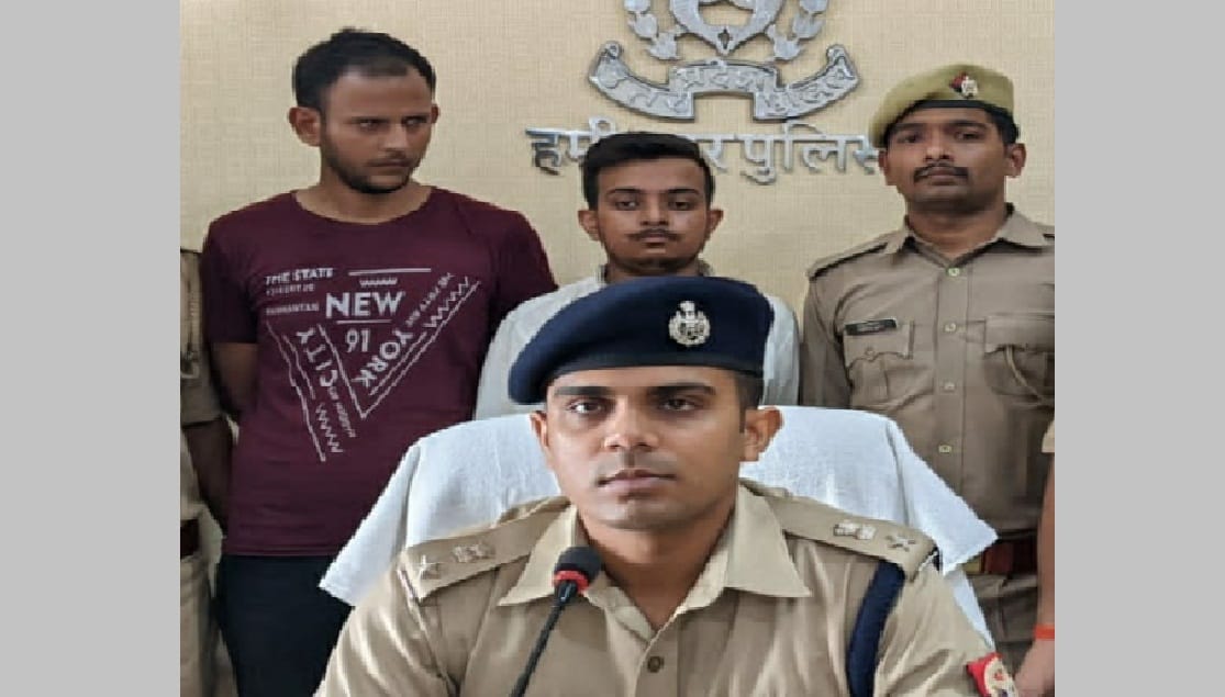 Cousin and accomplice arrested for kidnapping innocent in Hamirpur, kidnapped to pay betting money