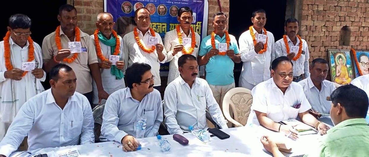 Bahujan Samaj Party launched membership drive