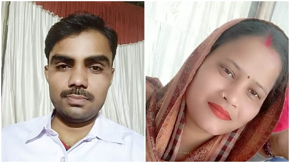 mundka fire police negligence in identification of dead body cremated another wife