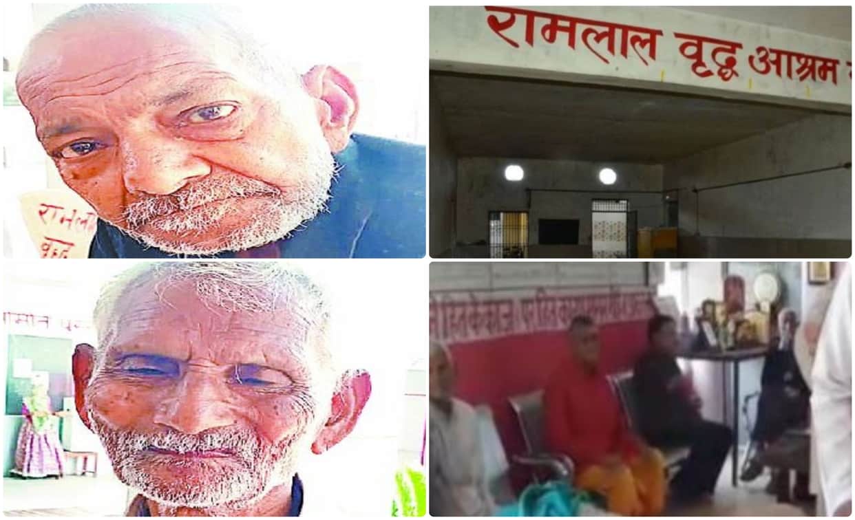 special story Four elderly reached old age home after Father's Day