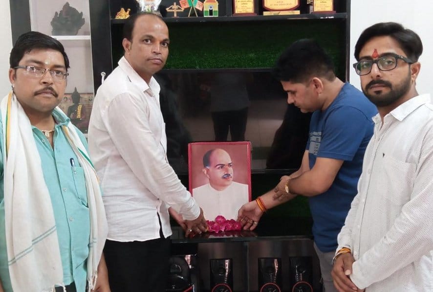Follow the ideals of Dr. Shyama Prasad Mookerjee