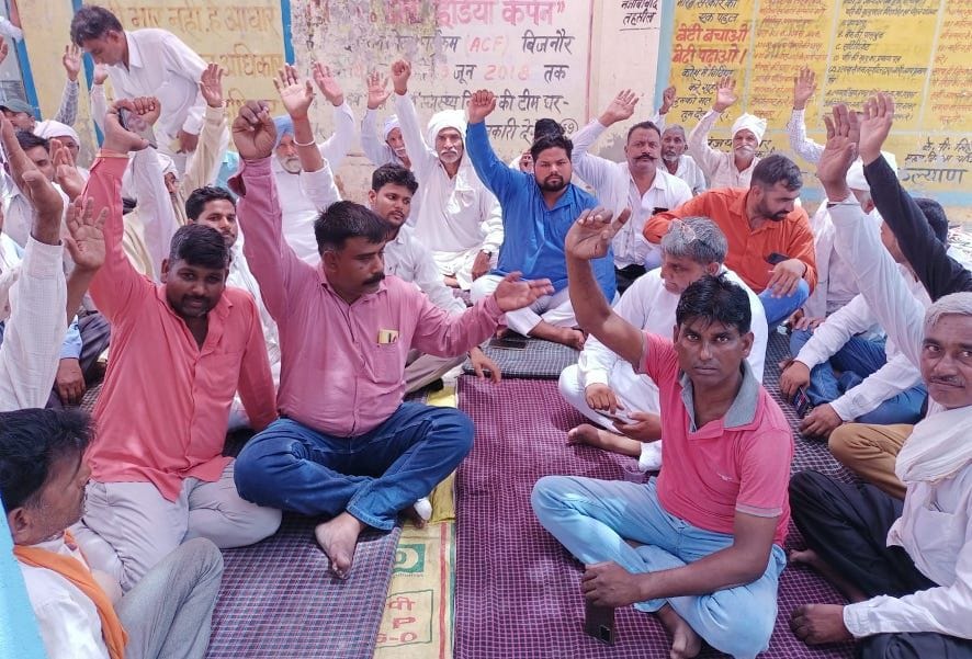 The area of the village panchayat officer changed, the dharna of the princes ended