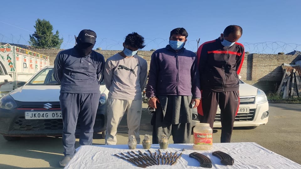 Lashkar Narco Terror funding module busted in Budgam, four terrorist aides arrested