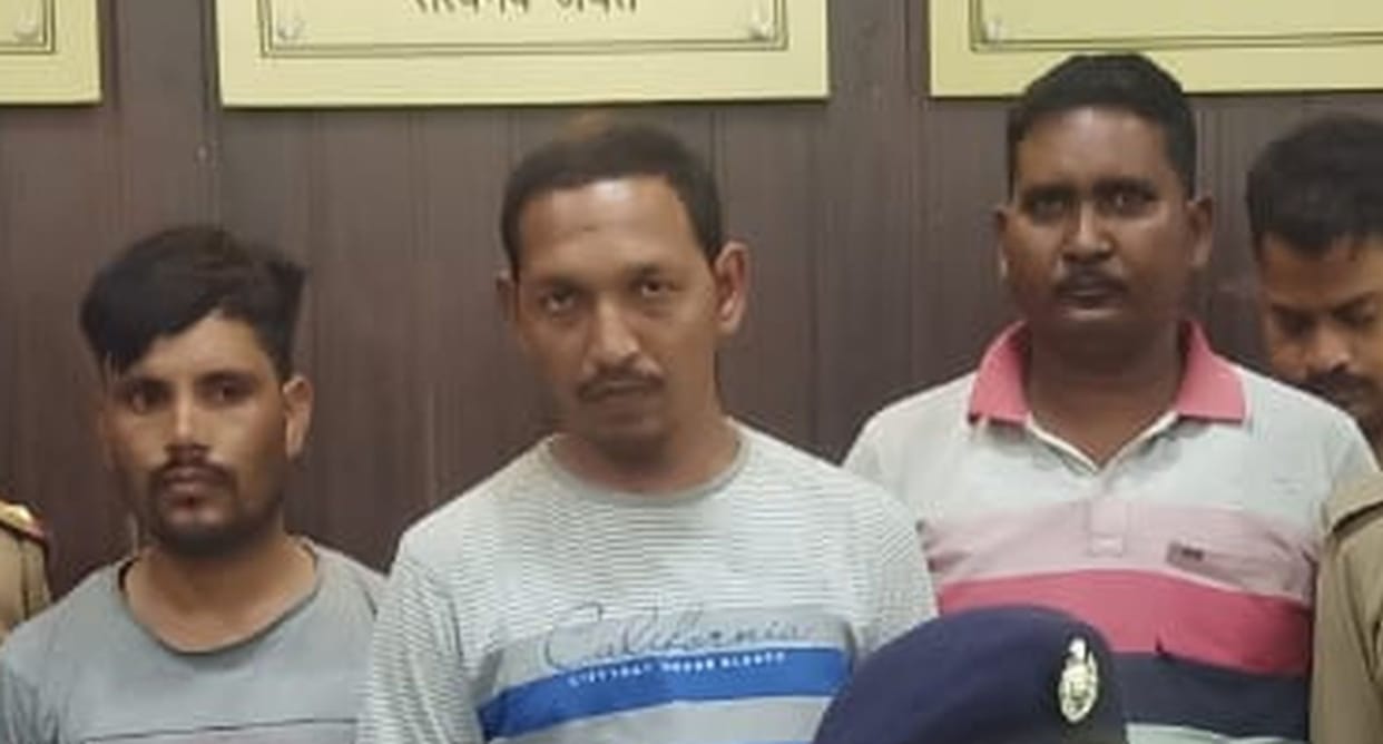 Became PRO of SP, three went to jail for cheating 30 thousand