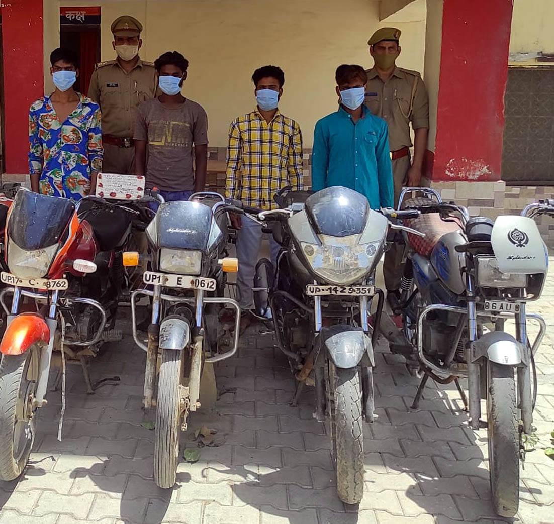 Four accused of vehicle theft arrested, five bikes recovered