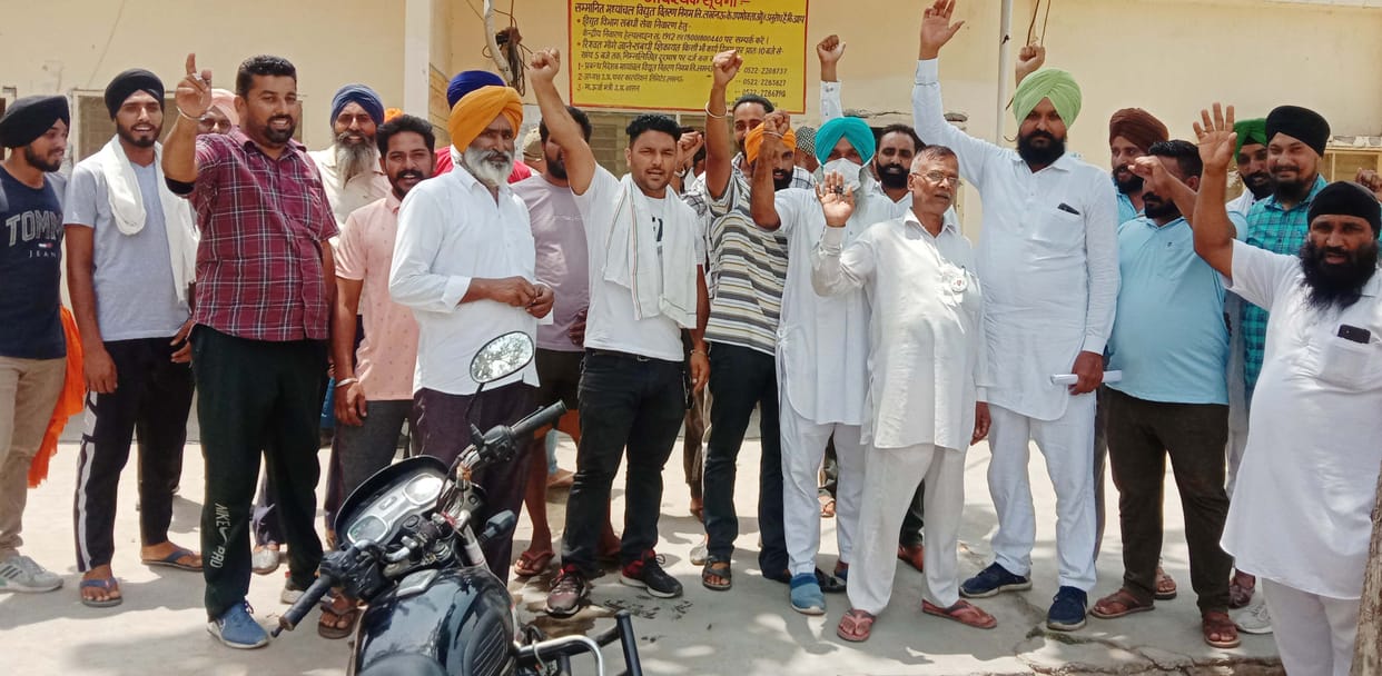 Irrigation of crops is not happening due to lack of electricity supply