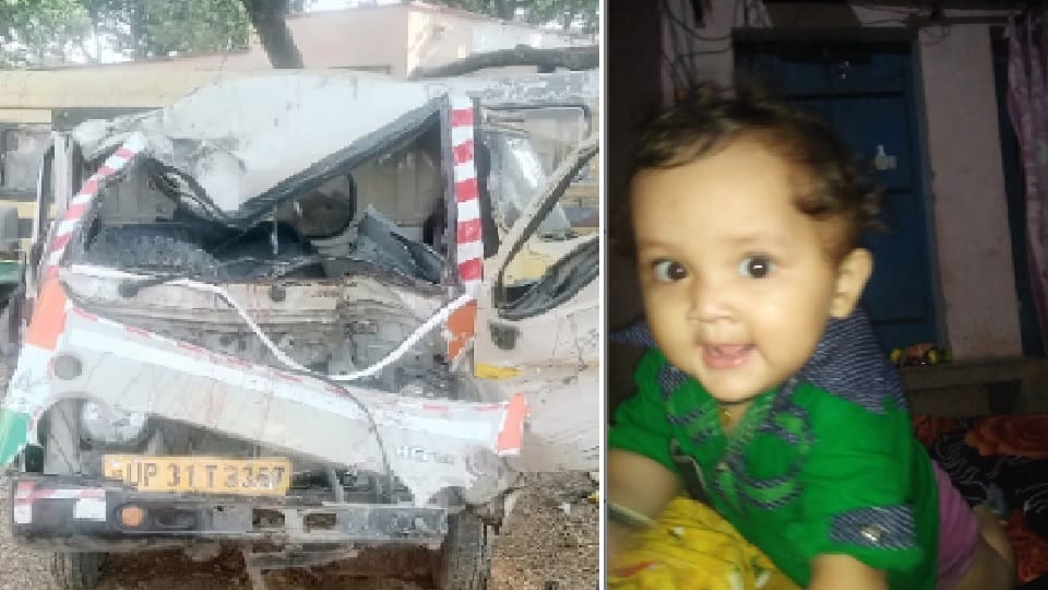 Pilibhit Accident 11 killed in road accident on Assam Highway in Pilibhit