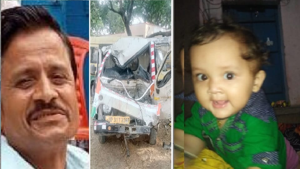 Pilibhit Accident 11 killed in road accident on Assam Highway in Pilibhit