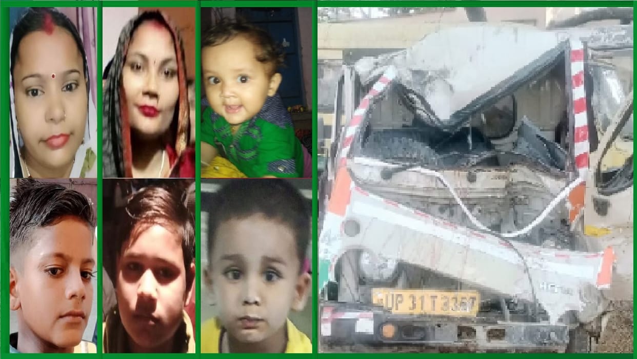 Pilibhit Accident 11 killed including Ten people and driver of same family in road accident on Assam Highway in Pilibhit
