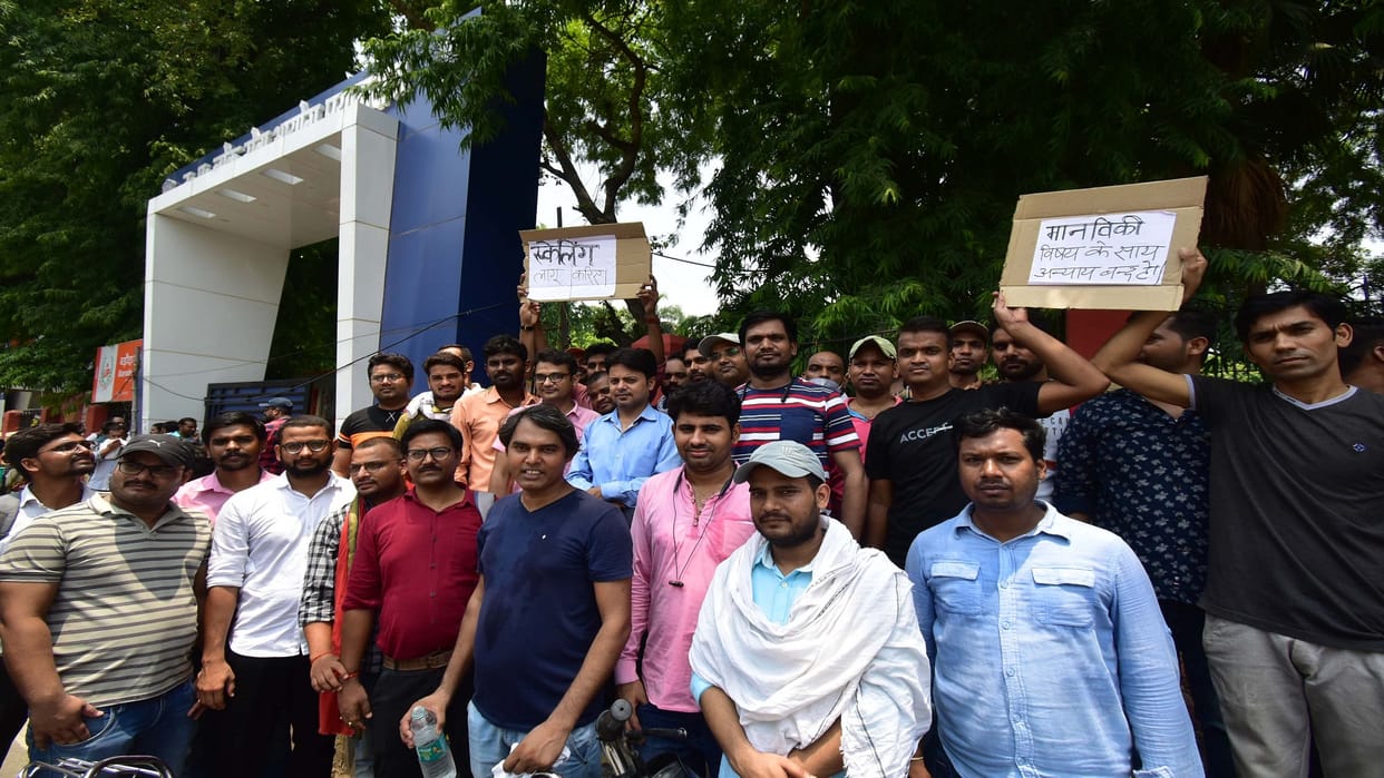 uppsc news : Competitors circle commission for scaling in PCS