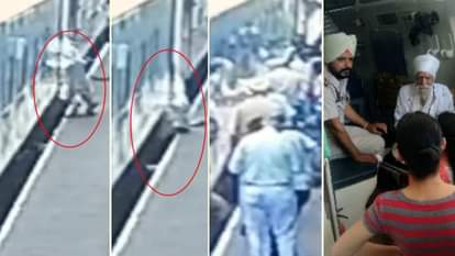 Train passed over elderly in Ludhiana of Punjab
