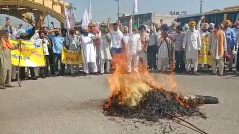 Kisan Sangharsh Committee Protest Against Agnipath Scheme in Amritsar