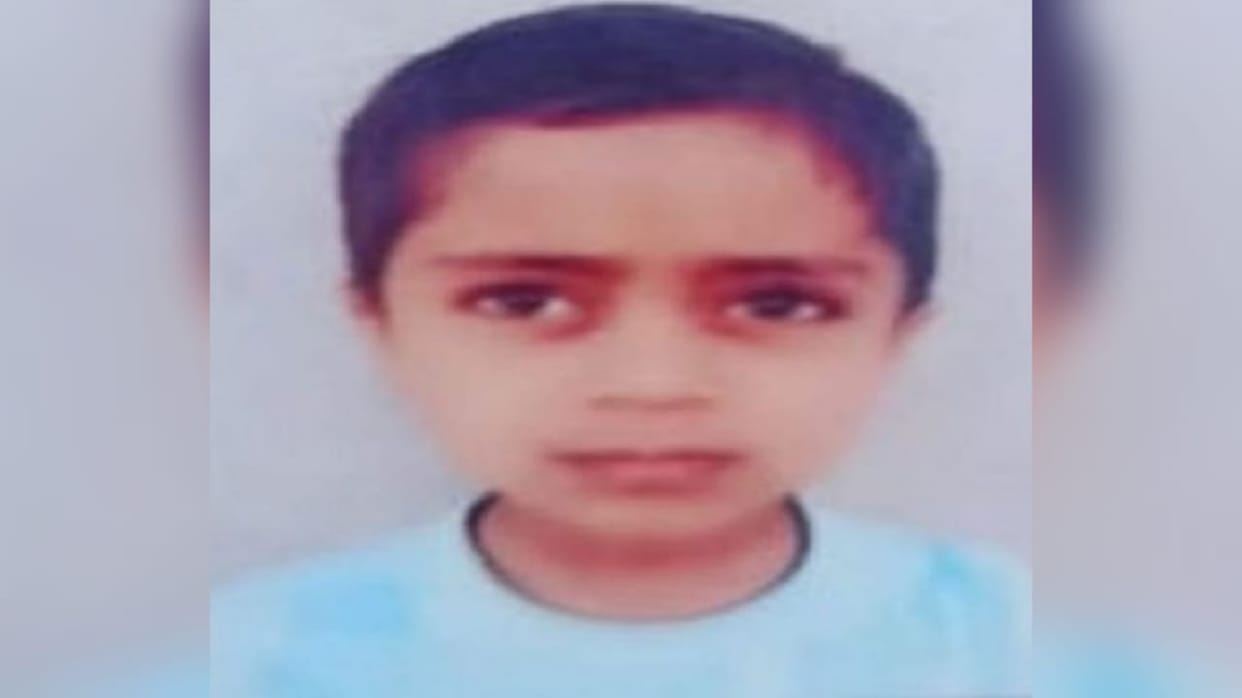 Raunak was kicked alive by putting him in a sack, then strangled him with his feet.
