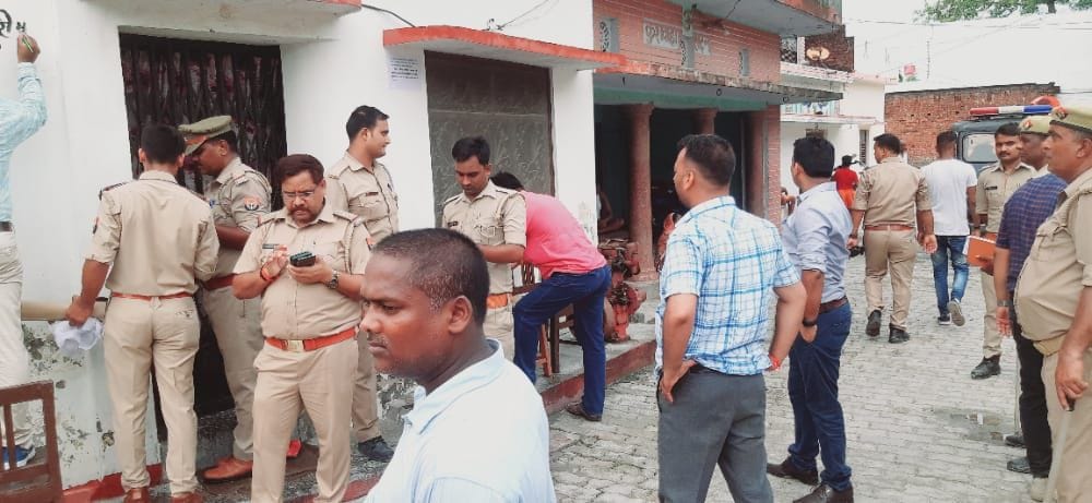 property kurk of 4 crore, 95 lakh