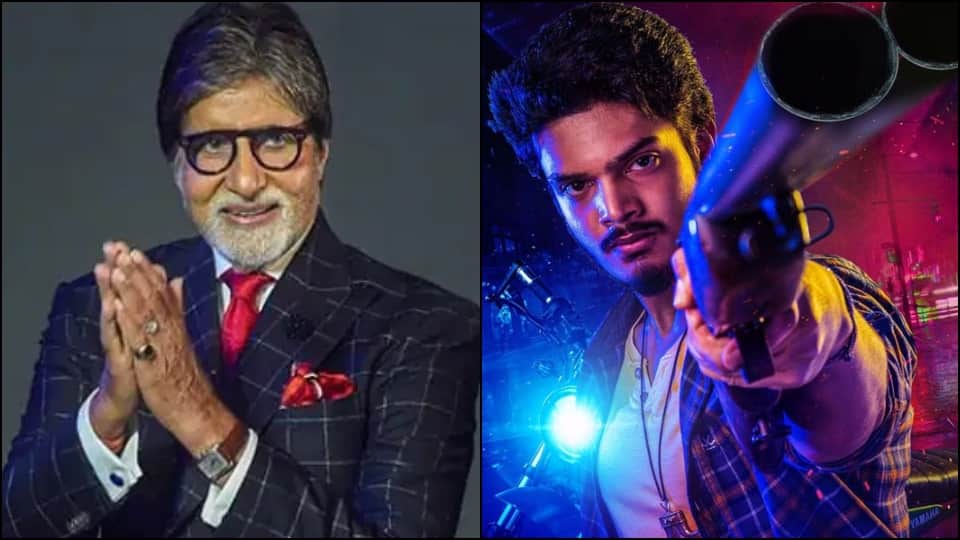 Amitabh bachchan connection with south film chor bazaars tweet for bachchan saab fan song