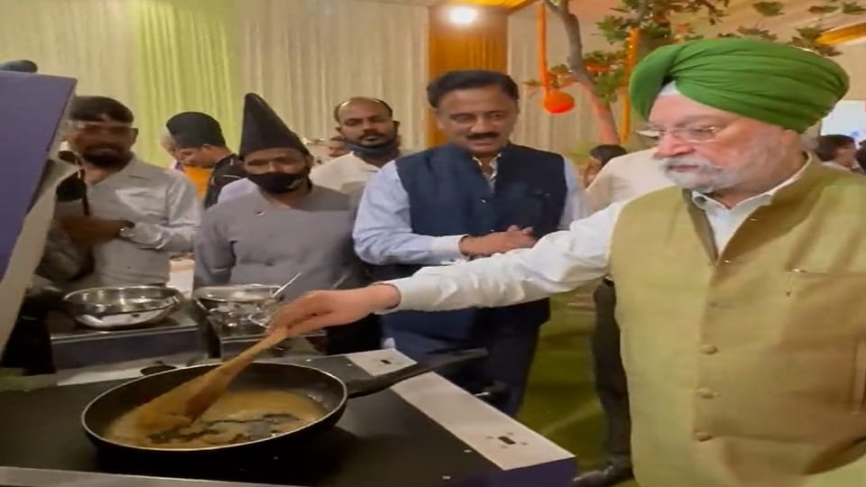 IOCL Solar Cooking Stove Features, Price and Subsidy All Details in Hindi