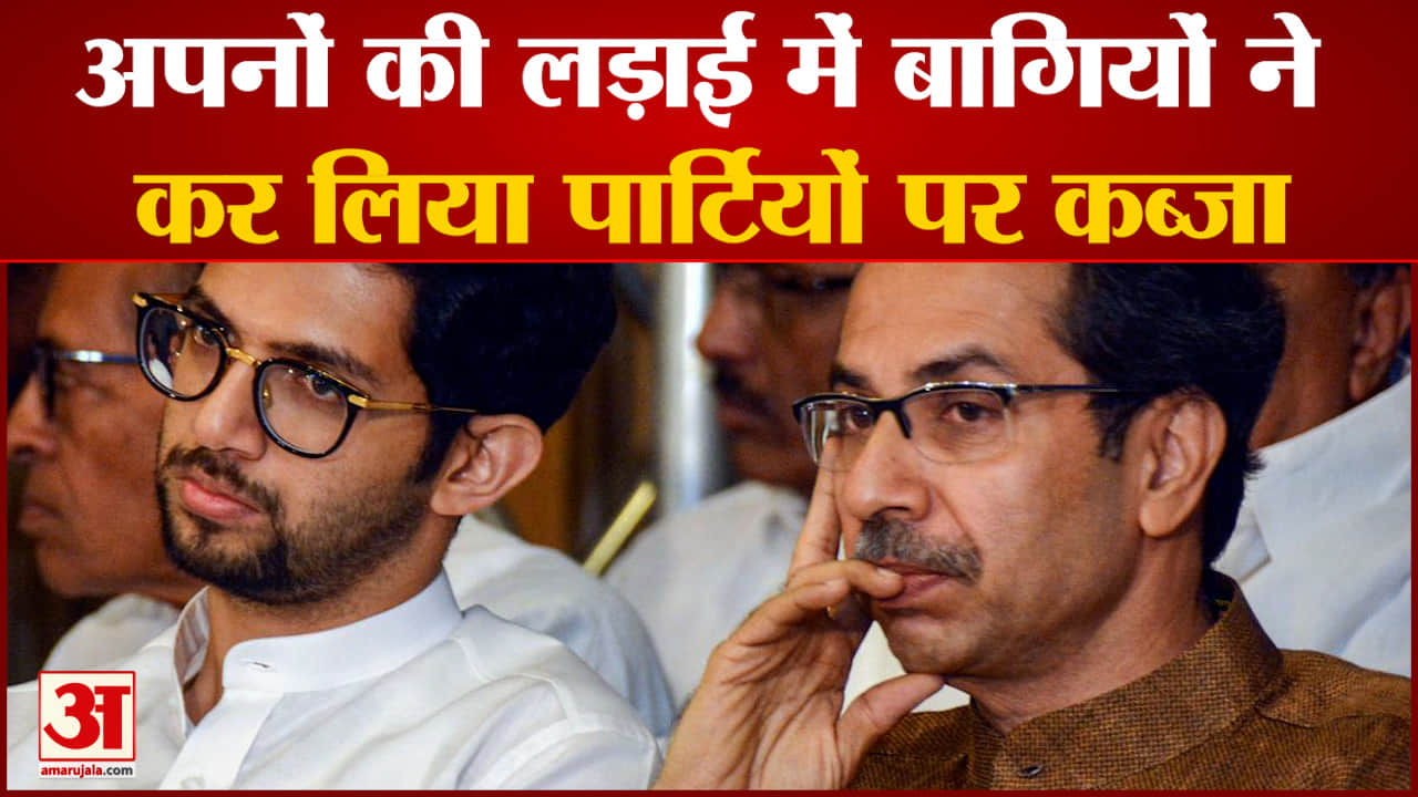 सुपर फास्ट