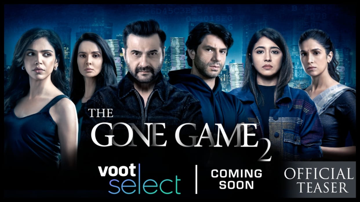 Gone Game 2 Teaser: Voot Select released the first look of its thriller Series starring Sanjay Kapoor Arjun Mathur Shweta Tripathi Sharma