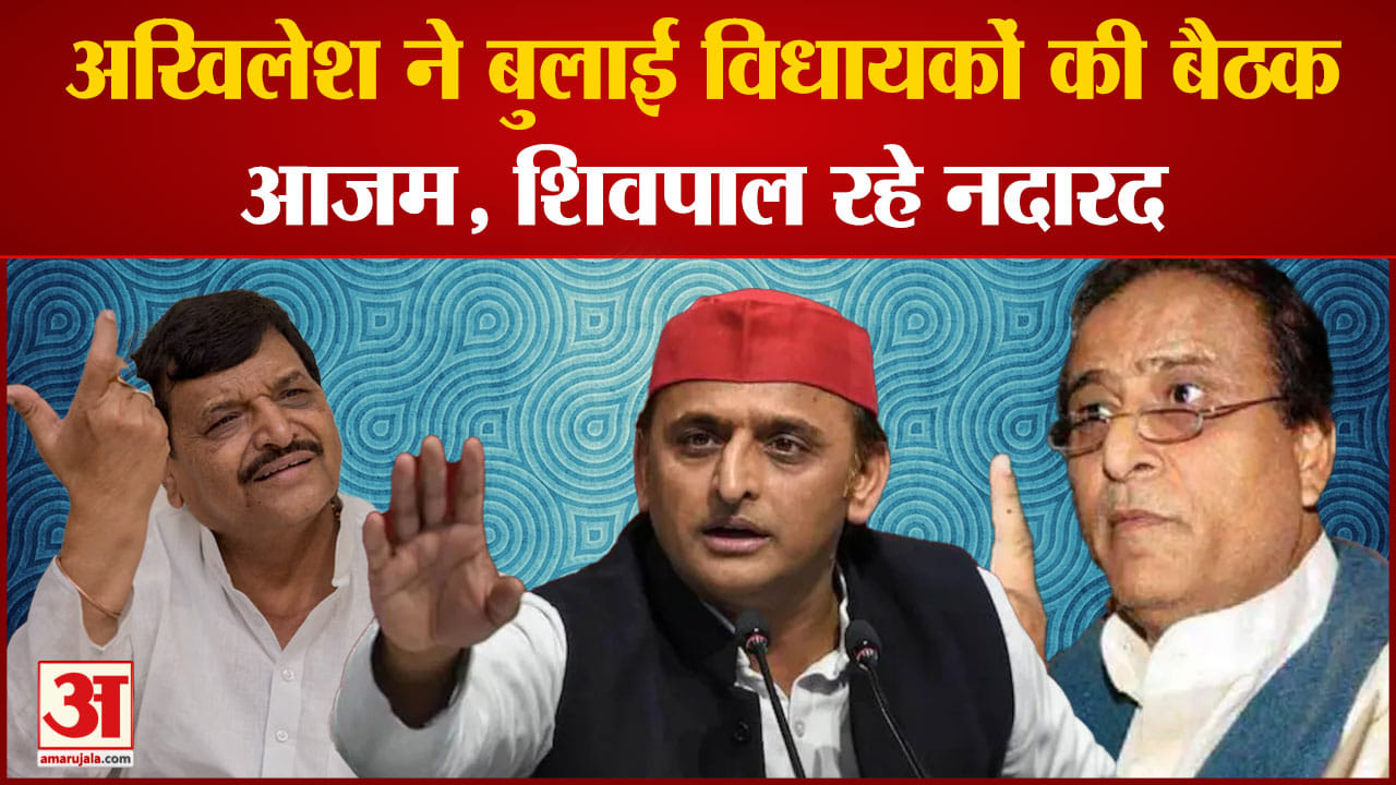 यूपी न्यूज
