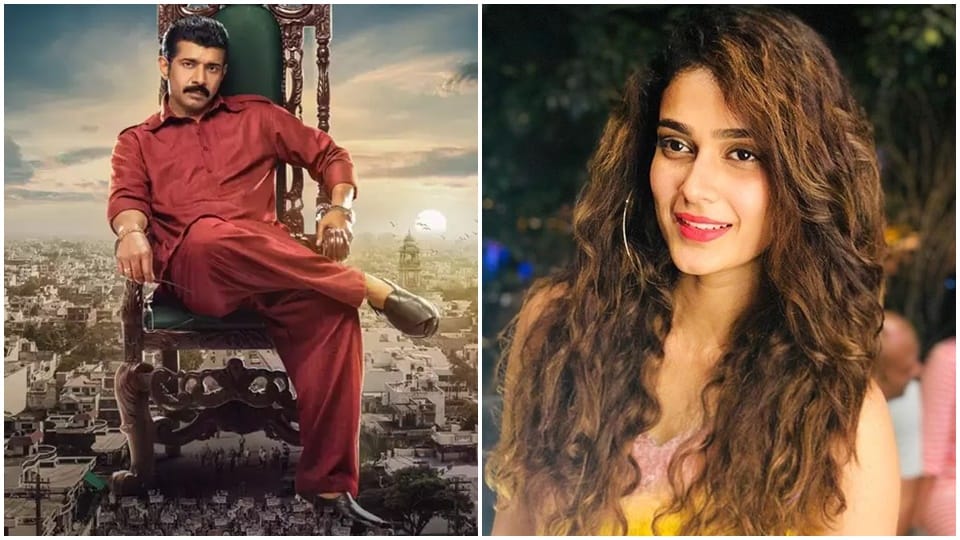 Rangbaaz season 3 announced Vineet Kumar Singh and Akanksha Singh play lead roles 