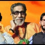 बाल ठाकरे, उद्धव ठाकरे और आदित्य ठाकरे