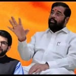 एकनाथ शिंदे, उद्धव ठाकरे और आदित्य ठाकरे