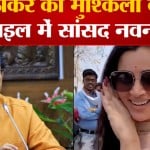 महाराष्ट्र