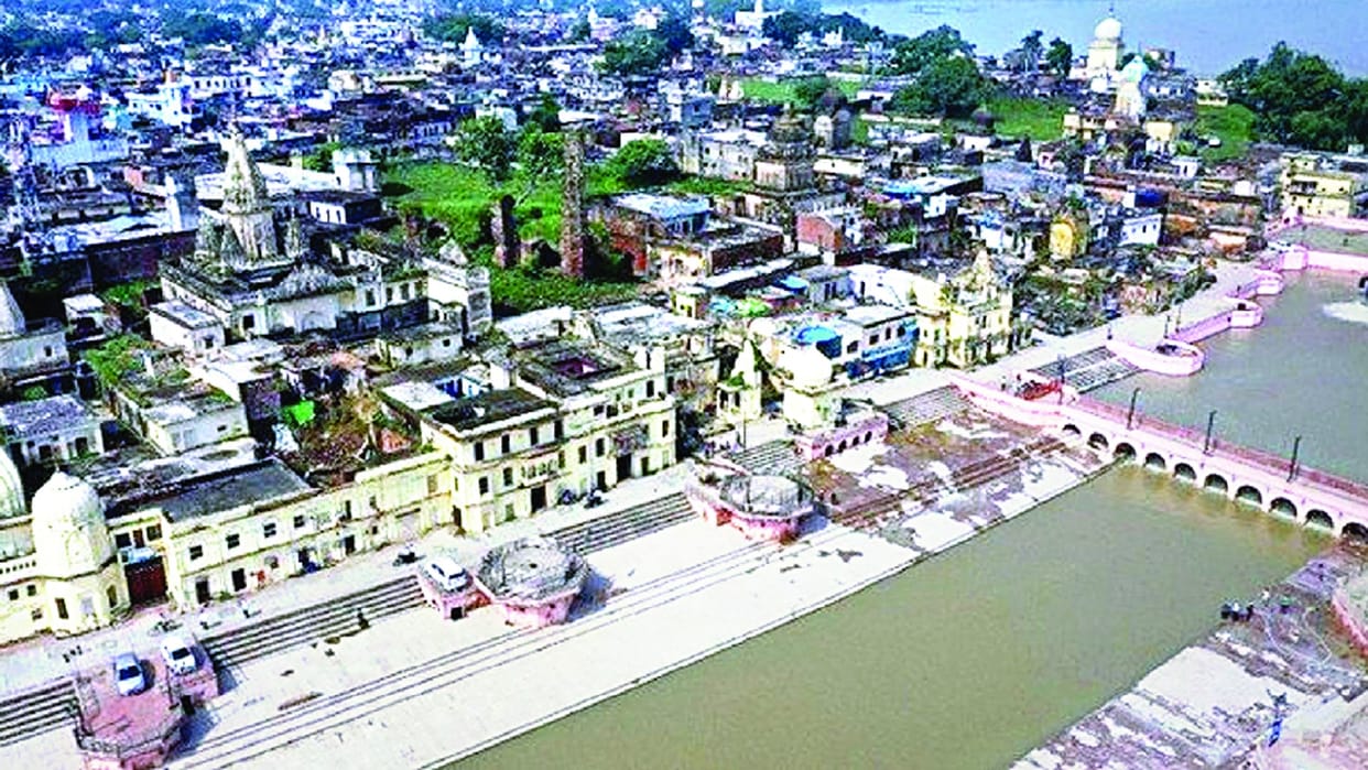 A unique museum of temples will be built in Ayodhya, the complex will be amazing, the land is marked