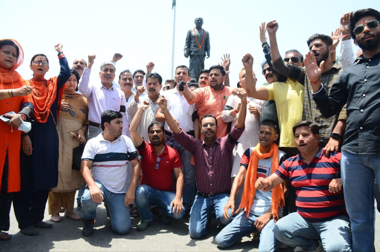 BJP workers celebrated black day