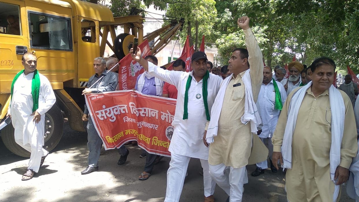 United Kisan Morcha landed on the road in protest against Agneepath scheme, memorandum sent to President