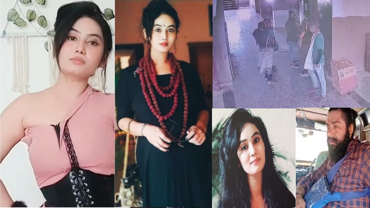 Agra Blogger Murder case Blogger girl murdered by throwing her from the fourth floor of the apartment