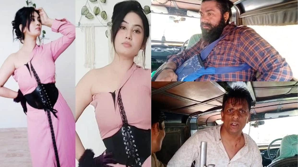 Ritika Murder Case Ritika active on social media was sober in real life