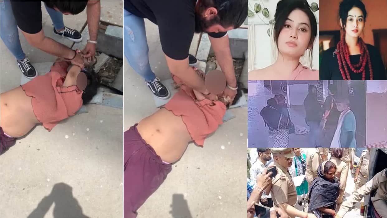 Agra Blogger Ritika Murder Case husband came near Ritika body After throwing from fourth floor and Then opened hand and removed scarf stuck in neck