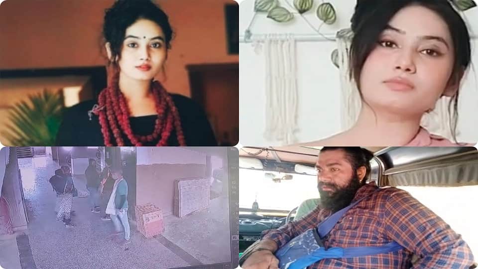 Murder of blogger Ritika Facebook friend had created rift in love marriage shocking truth came to police investigation