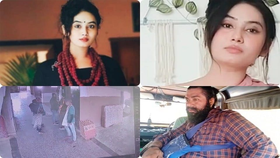 Ritika Murder Case Dentist Deepali Agarwal bail application rejected Involved In Conspiracy