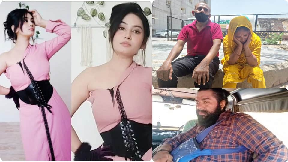 Ritika Murder case Akash brought women and youths on hire for entry into the apartment