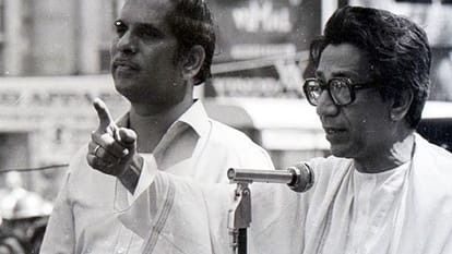 The story of Thackeray: all you need to know about Thackeray dynasty