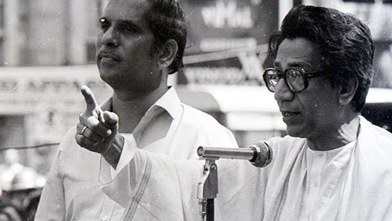 Shiv Sena Balasaheb Thackeray History Know How Much Shiv Sena Changed in 56 Years All Details News in Hindi
