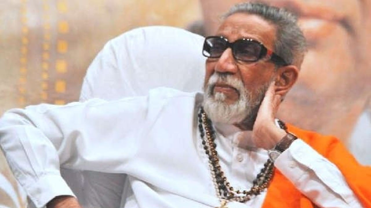 Shiv Sena vs Bjp Relationship History Know Why Balasaheb Thackeray Named BJP as Kamlabai News in Hindi