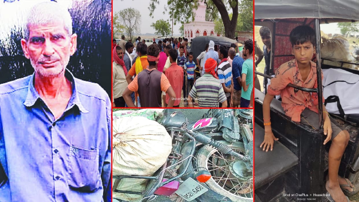 Old enmity or something else reason behind killing of vegetable vendor