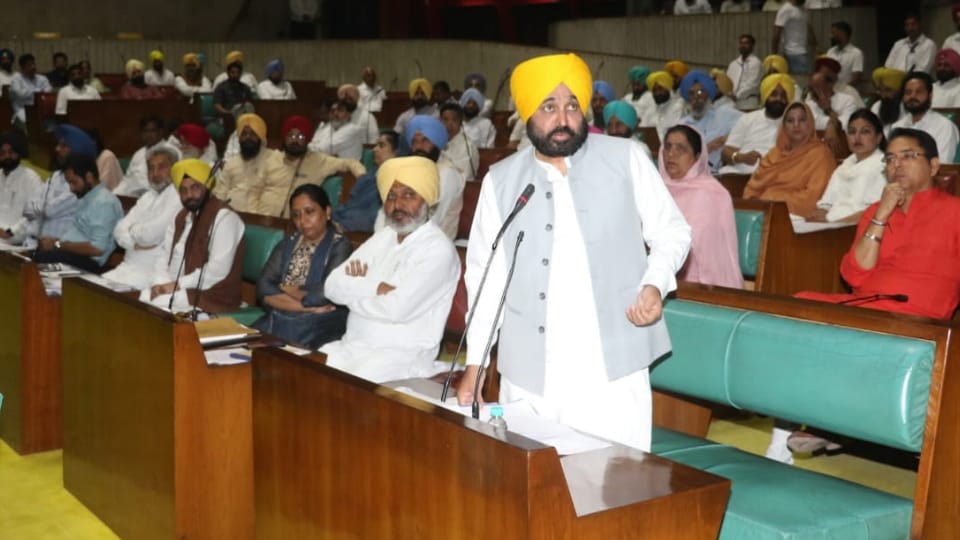 Second Day of Punjab Budget Session Bhagwant mann government presents white paper all update